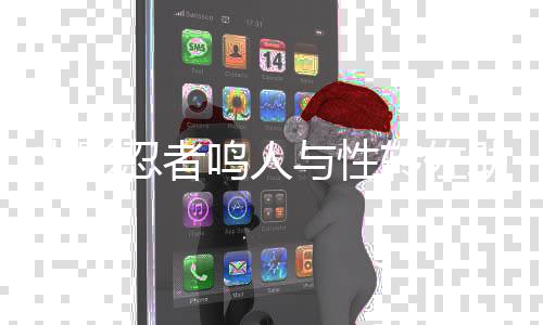 火影忍者鸣人与性转佐助的婚后生
