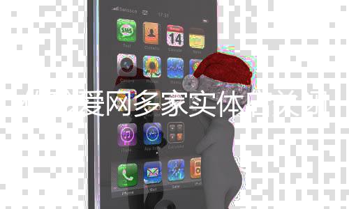传珍爱网多家实体店关闭，线上线下业务模式面临挑战