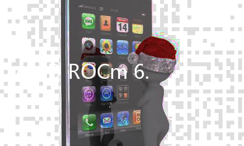 AMD ROCm 6.4开发平台发布：仍然不支持RDNA 4
