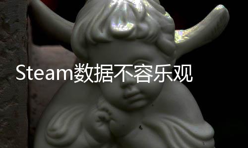 Steam数据不容乐观 育碧加码《碧海黑帆》第二年更新